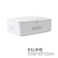 牛津布棉被袋可水洗棉絮收纳袋衣柜装被子的袋子衣服整理袋收纳袋 三维工匠 51L灰色 中号58*40*22cm储物箱