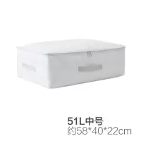 牛津布棉被袋可水洗棉絮收纳袋衣柜装被子的袋子衣服整理袋收纳袋 三维工匠 51L米黄 中号58*40*22cm储物箱