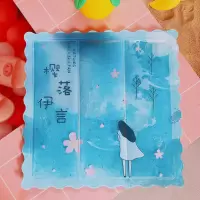 方形透明冰垫凝胶夏季方形冰晶的垫卡通学生午睡降温清凉坐垫椅垫收纳袋 三维工匠