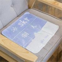 透明冰垫冰枕学生成人水袋冰凉垫水垫可以卡通冰枕降温清凉水坐垫收纳袋 三维工匠