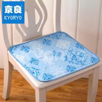 凝胶坐垫凉垫日本冰垫夏季清凉沙发垫办公室清凉降温椅子坐垫收纳袋 三维工匠