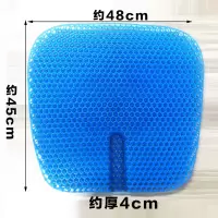 汽车双层座垫夏季透气坐垫办公沙发冰垫减压清凉软垫货车挖机坐垫收纳袋 三维工匠