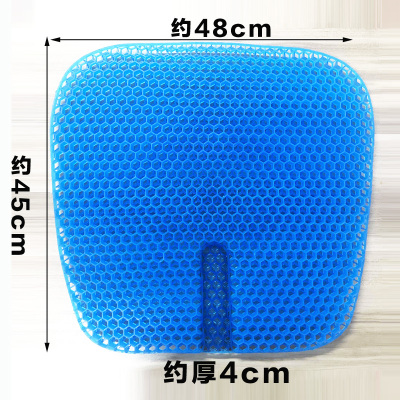 汽车双层座垫夏季透气坐垫办公沙发冰垫减压清凉软垫货车挖机坐垫收纳袋 三维工匠