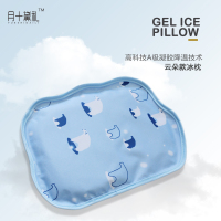 冰枕冰垫凝胶冰枕头儿童成人凝胶枕头夏冰垫枕头午睡冰凉枕收纳袋 三维工匠