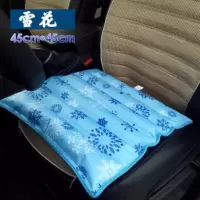 。。冰垫儿童车用尺寸垫小垫子汽车板凳2019车冰垫大冰水床夏收纳袋 三维工匠