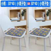夏日冰垫坐垫免注水冰凉床垫学生袋夏天宠物冰沙冰枕汽车沙发冰垫收纳袋 三维工匠