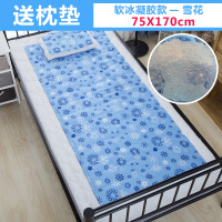 冰垫床垫夏季降温冰床垫凝胶凉垫制冷凉席单双人学生宿舍家用冰垫收纳袋 三维工匠