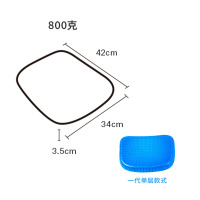 凝胶坐垫多功能鸡蛋蜂窝凉垫夏天汽车用透气夏季办公室座椅垫冰垫收纳袋 三维工匠