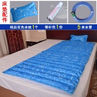 水床垫充水冰垫夏天学生宿舍降温水床注水冰凉冰床垫单人双人水垫收纳袋 三维工匠