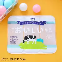 夏季清凉冰垫折叠降温垫子汽车坐垫学生椅垫可爱卡通宠物午睡家用收纳袋 三维工匠
