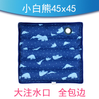冰垫坐垫宿舍夏天降温冰凉夏日透气学生冰袋水袋冰晶坐垫水垫收纳袋 三维工匠
