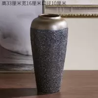 景德镇陶瓷花瓶粗陶干花插花复古做旧土陶罐花盆客厅摆件软装饰品 三维工匠 乌金绿花瓶中号