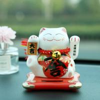 推荐太阳能陶瓷猫汽车摆件车载卡通五福大吉招手猫装饰车品 三维工匠 5件套送豹垫