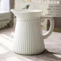 蒂凡复古做旧陶瓷花瓶 台面花瓶餐桌装饰品奶壶花器 客厅摆件 三维工匠 蒂凡陶瓷花瓶[空瓶]
