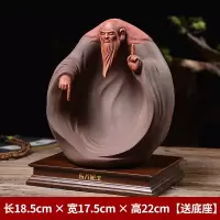 原创设计紫砂陶瓷摆件 博古架书房书架装饰工艺品 三维工匠