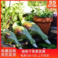 新款陶瓷窑变鸭子三件套 水缸鱼塘造景装饰 花园喷泉石池塘摆件 三维工匠