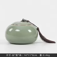 新中式小陶瓷罐摆件禅意茶室软装配饰样板房间客厅酒柜博古架摆设 三维工匠