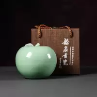 青瓷苹果小摆件陶瓷儿童存钱储蓄罐创意家居生日礼品 三维工匠