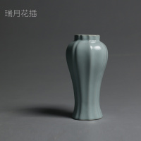 汝窑中式简约瓷器 花瓶陶瓷花器 插花瓶子家居装饰品客厅摆件 三维工匠 汝青花器-丰年