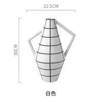 陶瓷花瓶摆件莫兰迪北欧创意家居客厅插花花器玄关样板房软装饰品 三维工匠 手牵手L-绿[24*35.5cm]