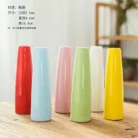 小清新陶瓷花瓶摆件客厅餐桌干花插装饰品北欧电视柜家居创意摆设 三维工匠 简约(高16CM)粉色