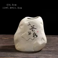 中国风陶瓷器小花瓶家居装饰品摆件插花干花中式客厅电视柜工艺品 三维工匠 SGY-21-禅茶一味(花插)