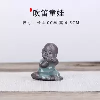 创意田园古风陶瓷牧童骑牛童子小摆件人物花宠植物盆造景桌面摆设 三维工匠 童子放牛(哥窑)