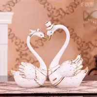 天鹅摆件一对客厅家居装饰品浪漫创意陶瓷新婚礼品送闺蜜结婚 三维工匠 天鹅一对
