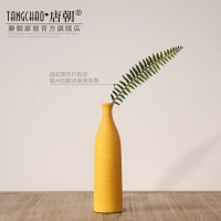 欧式陶瓷干花花瓶摆件 餐桌客厅插花花器 时尚创意简约家居装饰品 三维工匠 黄色不含花(直径9CM高33CM)