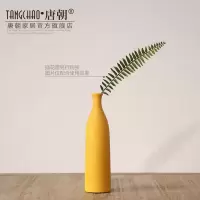 欧式陶瓷干花花瓶摆件 餐桌客厅插花花器 时尚创意简约家居装饰品 三维工匠 桔色不含花(直径7CM高25CM)