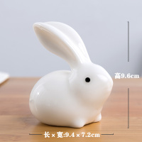 可爱陶瓷兔子摆件小白兔创意酒柜家居装饰品动物工艺品桌面小摆件 三维工匠 天蓝(汝瓷玉兔)