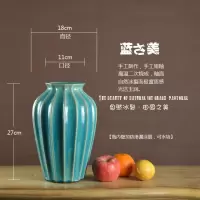 田园乡村陶瓷花瓶欧美式家居客厅装饰摆件可装水百搭鲜花绿萝花器 三维工匠 橄榄绿[大号]