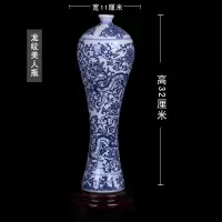 景德镇陶瓷器 青花瓷花瓶 现代简约装饰花瓶摆设工艺品客厅摆件 三维工匠 年年有鱼+底座