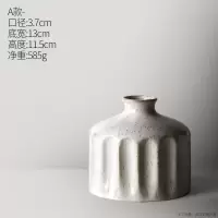 ins风日式陶瓷花瓶手工简约创意干花器家居复古客厅饰品室内摆件 三维工匠 A款