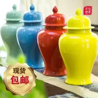 景德镇陶瓷小花瓶将军罐中式装饰陶罐家居插花摆件客厅现代简约 三维工匠 大号1个备注颜色