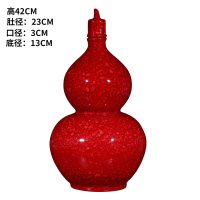 景德镇陶瓷 家居装饰品中国红花瓶摆件 新中式插花瓷器工艺品瓶子 三维工匠 赏瓶