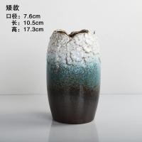 复古粗陶陶瓷花瓶绿萝水培花器干花花插客厅酒店陶艺软装饰品摆件 三维工匠 蓝色矮款 中等
