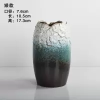 复古粗陶陶瓷花瓶绿萝水培花器干花花插客厅酒店陶艺软装饰品摆件 三维工匠 蓝色矮款 中等