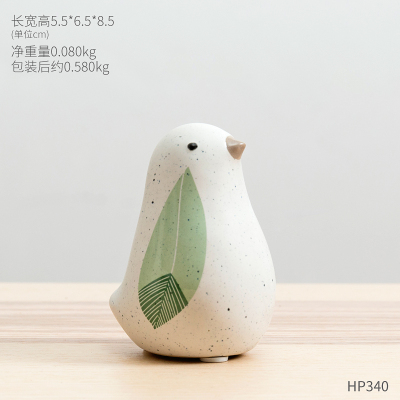 创意陶瓷小鸟现代家居装饰品客厅电视柜酒柜桌面摆件玄关工艺品 三维工匠 陶瓷抽象小绿马
