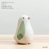 创意陶瓷小鸟现代家居装饰品客厅电视柜酒柜桌面摆件玄关工艺品 三维工匠 陶瓷抽象大绿马
