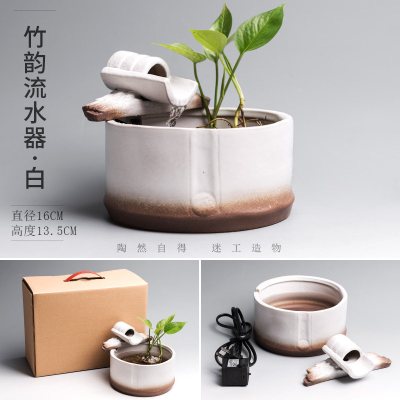 小型流水器喷泉装饰品客厅办公室竹节创意造型装饰品摆件陶瓷 三维工匠 竹韵流水器·黑