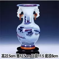 景德镇陶瓷器仿古窑变钧瓷花瓶现代家居装饰客厅工艺品摆件客厅[ 三维工匠 山水双耳瓶