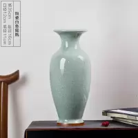 景德镇陶瓷花瓶摆件客厅插花中式家居装饰落地大号仿古钧瓷瓷瓶子 三维工匠 钧瓷白鱼尾+送旋转底座