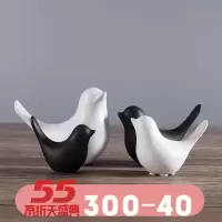 欧式极简约北欧风创意陶瓷小鸟家居客厅酒柜样板房间软装饰品摆件 三维工匠 小号白色