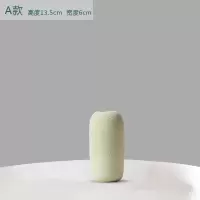 餐桌干花装饰摆件北欧小花瓶创意电视柜家居饰品客厅插花陶瓷花器 三维工匠 A款