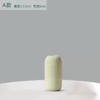 餐桌干花装饰摆件北欧小花瓶创意电视柜家居饰品客厅插花陶瓷花器 三维工匠 C款带干花