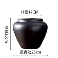 景德镇陶瓷花瓶摆件粗陶黑色简约干插花客厅酒店复古创意水培花器 三维工匠 无光黑高号(破损包赔)
