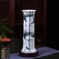 景德镇陶瓷富贵竹花瓶插花摆件客厅落地特大号高直筒水养培插花器 三维工匠 大号向日葵(送木底座)