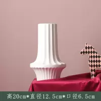 花瓶摆件客厅插花蓝色现代简约白色陶瓷家居干花莫兰迪个性创意 三维工匠 蓝海(土黄色)