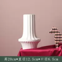 花瓶摆件客厅插花蓝色现代简约白色陶瓷家居干花莫兰迪个性创意 三维工匠 蓝海(蓝色)